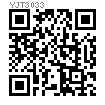 YJT  3033 卡式螺母 正面安装型