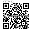 YJT  7032 C型 孔用反向擋圈
