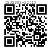 ISO  2982-2 (WS) - 2013 滾動軸承附件 - 直内爪型鎖緊墊圈