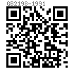 GB /T 2198 - 1991 机床夹具零件及部件 - 立式钩型压板（组合）