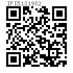 IFI  513 - 1982 米制六角法兰机械螺钉  Table 9