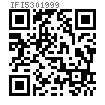 IFI  530 - 1999 米制100°沉頭抗剪切拉花式抽芯鉚釘