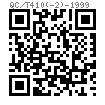 QC /T 410 (-2) - 1999 常閉式通氣塞 - 塞帽