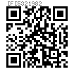 IFI  532 (T5) - 1982 米制内外齿锁紧垫圈 [Table 5]