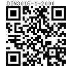 DIN  3016-1 - 2000 卡箍 D,E,F型