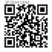 IFI  544 - 1998 米制圓頭杆部滾花螺栓
