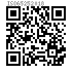 ISO  6525 - 2018 滑動軸承 整圓直推墊圈