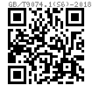 GB /T 9074.1 (S6) 開槽圓柱頭螺釘和平墊圈組合件