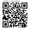 JIS B 1127 - 1995 六角法蘭自攻釘