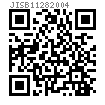JIS B 1128 (F) - 2004 梅花槽沉頭自攻釘