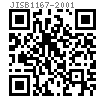 JIS B 1167 - 2001 T形槽用螺母