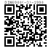 DIN  6900-3 - 1990 鞍形彈簧墊圈與螺釘組合件