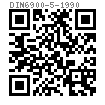 DIN  6900-5 - 1990 錐形彈性墊圈與螺釘組合件