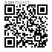 DIN  472 (H) - 2017 孔用擋圈—重型