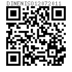 DIN EN ISO  1207 - 2011 开槽圆柱头螺钉-产品等级A级