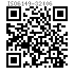 ISO  6149-3 (LN) - 2006 锁紧螺母 - 轻型（L型）