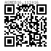 ASME B 16.11 - 2016 六角头螺塞