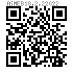 ASME B 18.2.2 (T2) - 2022 小六角螺母 [Table 2] (ASTM A563 / F594 / F467)