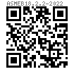 ASME B 18.2.2 (T7) - 2022 六角厚螺母 [Table 7] (ASTM A563 / F594 / F467)