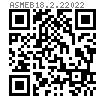 ASME B 18.2.2 (T11) - 2022 重型六角螺母和重型薄六角平螺母 [Table 11]