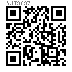 YJT  3037 帶洩放孔 卡套螺母 (MDF)