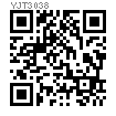YJT  3038 管用六角鎖緊螺母 (8C)