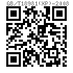 GB /T 18981 (XP) - 2008 射釘附件 - 斜角片