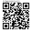 DIN  6888 - 2022 半圓鍵