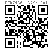 DIN  74361 - 3 (K) - 2011 K型 輪毂螺母 短導向杆