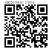 UNI  6949 - 1980 六角頭自攻螺釘
