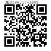 JB  8004.10 - 1995 机床夹具零部件—多手柄螺母