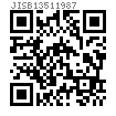 JIS B 1351 - 1987 开口销