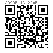 JASO F 116 - 2005 梅花槽盘头螺钉