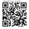 JASO F 116 - 2005 梅花槽沉頭螺釘