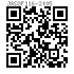 JASO F 116 - 2005 梅花槽半沉头螺钉