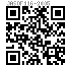 JASO F 116 - 2005 梅花槽盘头带垫螺钉