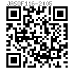 JASO F 116 - 2005 梅花槽沉头自攻螺钉