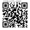 JIS B 1177 (T2) - 1997 内六角锥端紧定螺钉