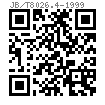 JB /T 8026.4 - 1999 机床夹具零件及部件 - 调节支承