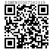DIN EN ISO  8734 - 2019 淬硬鋼和馬氏體不銹鋼圓柱銷（定位銷）