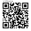 YJT  8024 全鐵圓頭雙鼓型抽芯鉚釘