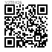 YJT  8026 哈克洛克双锁抽芯铆钉