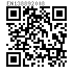 EN  13889 (Bow) - 2008 一般起重用鍛鋼卸扣 — 弓形