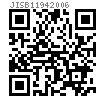 JIS B 1194 - 2006 内六角沉頭螺釘