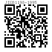 JIS B 1198 - 1995 圓柱頭焊釘