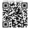 JIS B 1199-1 (ISO 7040) - 2001 1型非金屬嵌件六角鎖緊螺母 [表1.1]