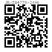 JB /ZQ 4778 - 2006 焊接式四通管接头