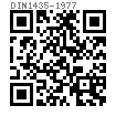 DIN  1435 - 1977 销轴 A型和B型