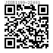 JIS B 1199-2 (ISO 7042) - 2001 2型全金属六角锁紧螺母 [表2.1]
