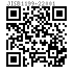 JIS B 1199-2 (ISO 10513) - 2001 2型, 细牙, 全金属六角锁紧螺母